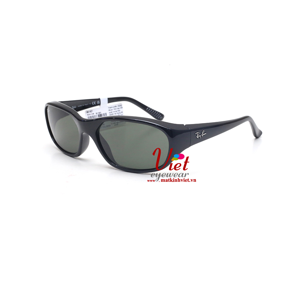 Kính mát RayBan RB2016 601/31